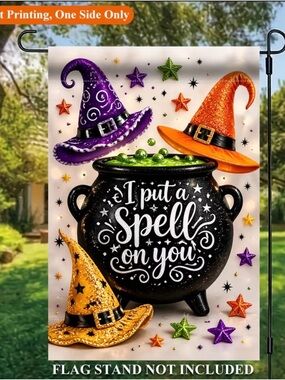 Hocus Pocus “I Put a Spell on You" Halloween Garden Flag FLAG ONLY